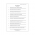Language Therapy Worksheet - Valentines Fix-up Sentences